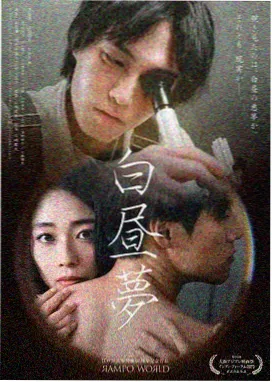 青春告白 青苹果剧场 yy4080新视觉